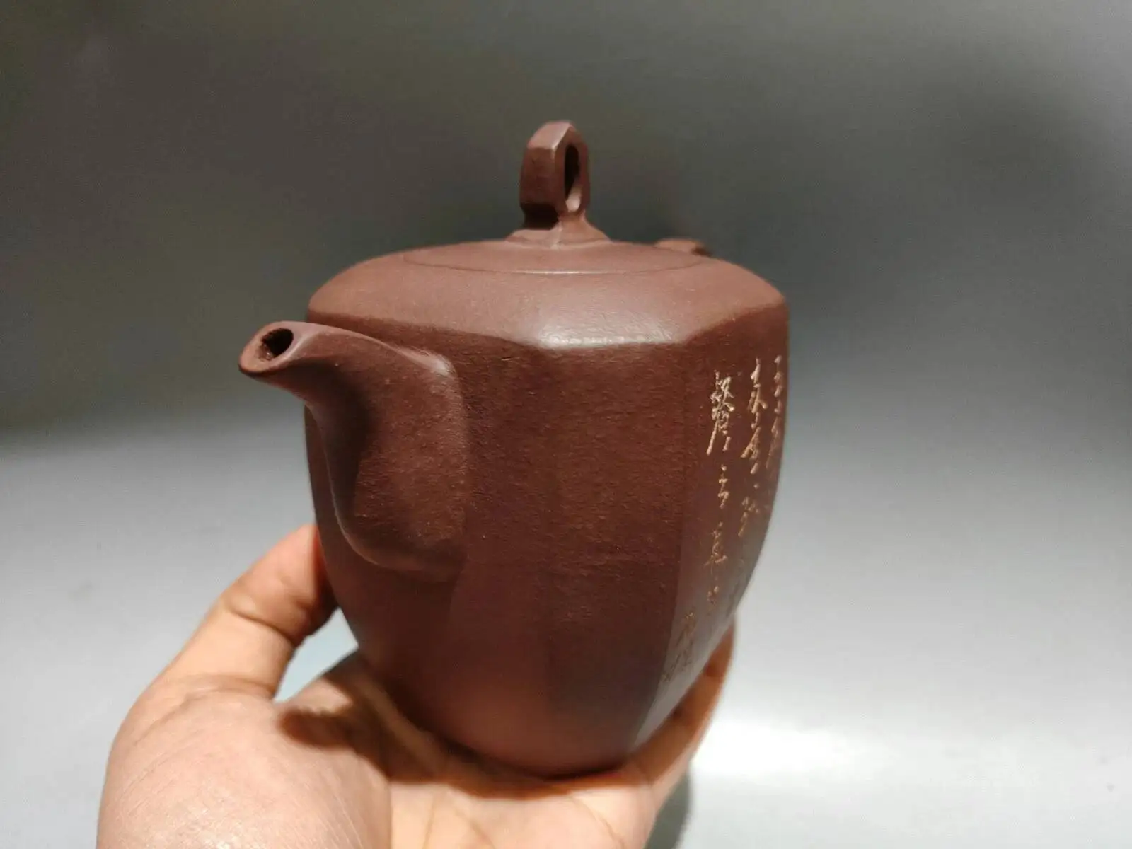 China Yi Xing Zisha Clay Handmade Exquisite Fresh And Official Teapot