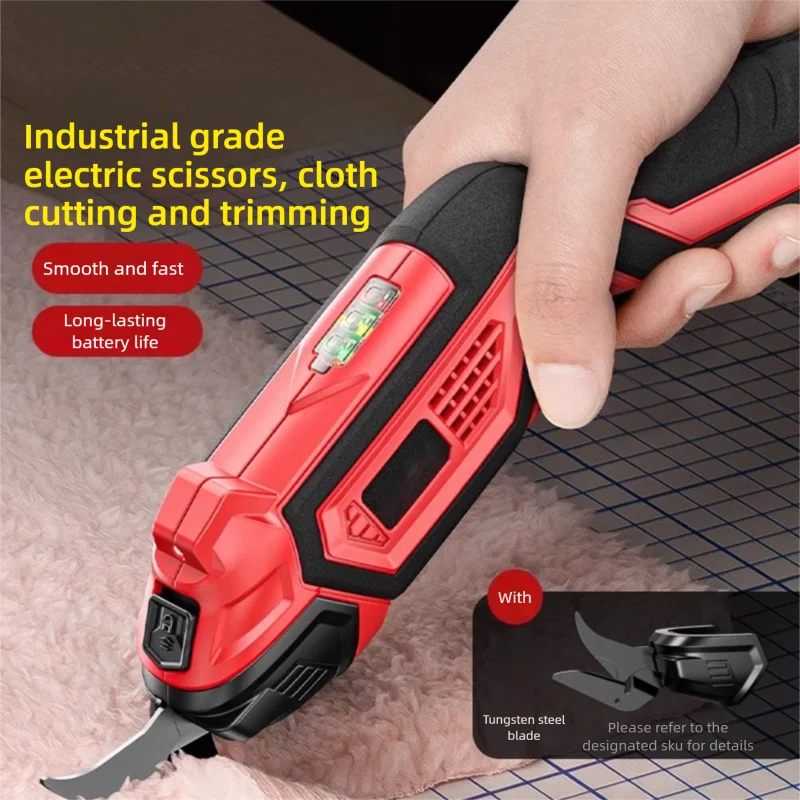 Electric Scissors Wireless Pruner for Fabric Leather Carpet PVC and Cardboard Sewing Scissors Electric Pruner Power Tool Sets