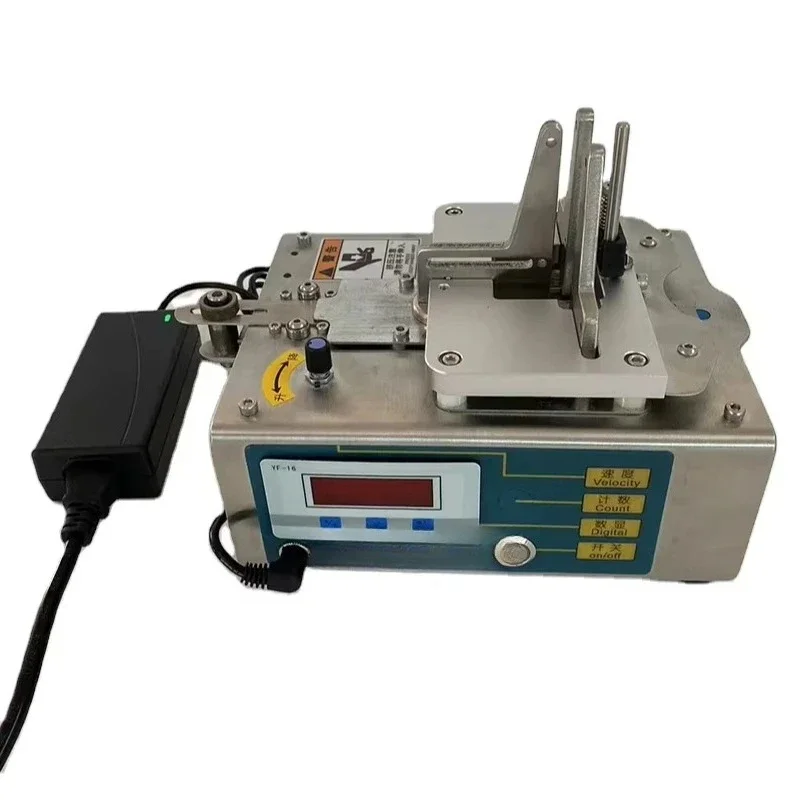 High Efficiency Digital Industrial Sorting Equipment Automatic Magnetic Separator Machine Electric Drive Carton Paper Packaging