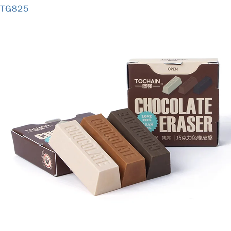 【AN】【SA】3pcs Chocolate Design Eraser Large Eraser Student Painting Writing Pencil Eraser Stationery School Office Supplies