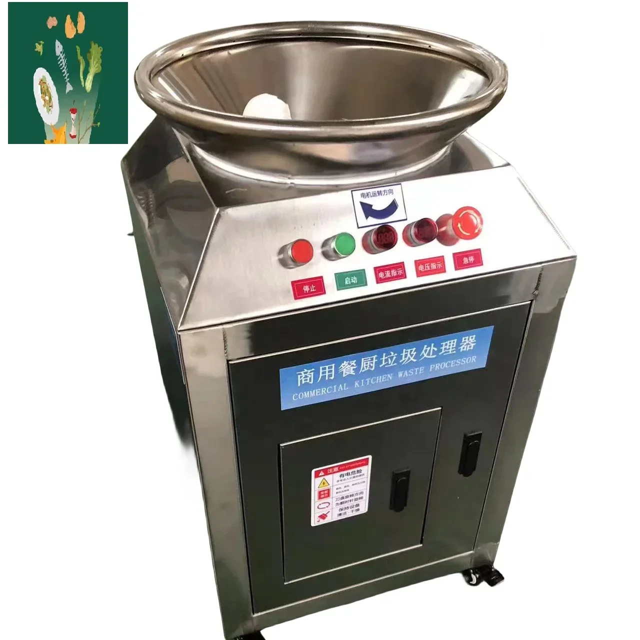

For food waste shredding & dewatering kitchen waste shredder squeezer machine kitchen waste disposal equipment