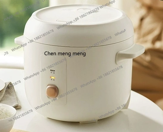 

Rice cooker cooking porridge at home, one person in the dormitory eating multi-functional small rice cooker