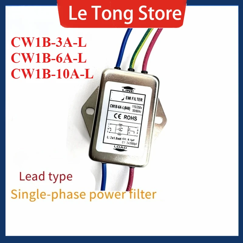 Single-phase power filter CW1B-3/6/10A-L(040) With wire audio audio purifier AC EMI interference CW1B-6A-L(040) CW1B-10A-L
