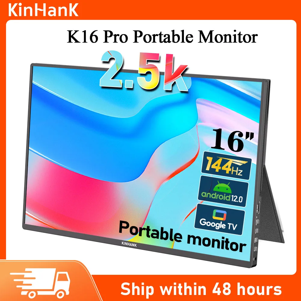 Kinhank Laptop Screen Extender 16 inch 2.5K IPS External Portable Monitor Plug Play with Android 12 GTV system for PS4/5 Phione