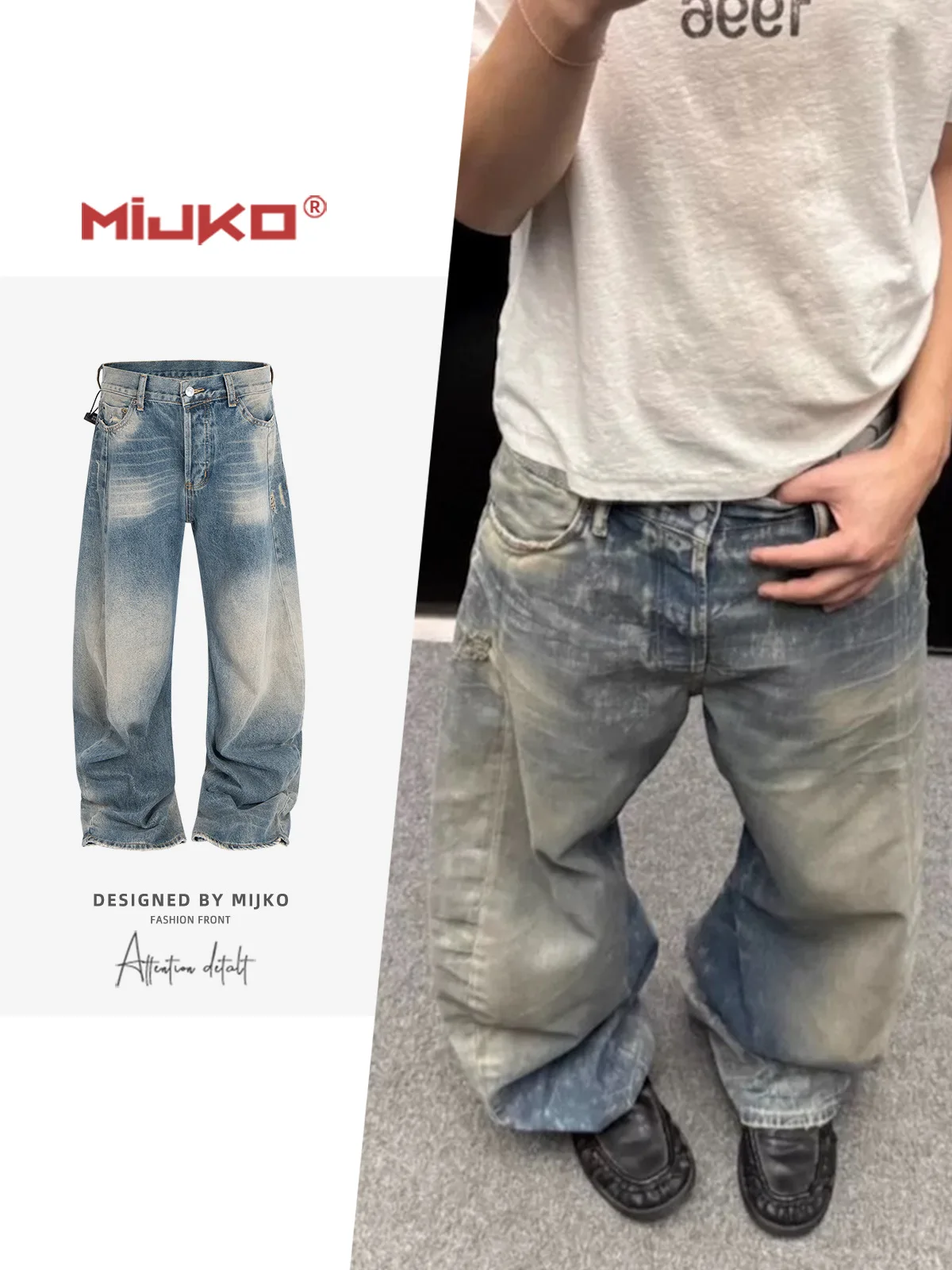 MIJKO Unisex Low Waist Wide Leg Scimitar Jeans Vintage Faded Blue Denim Long Trousers for Men And Women TJ154
