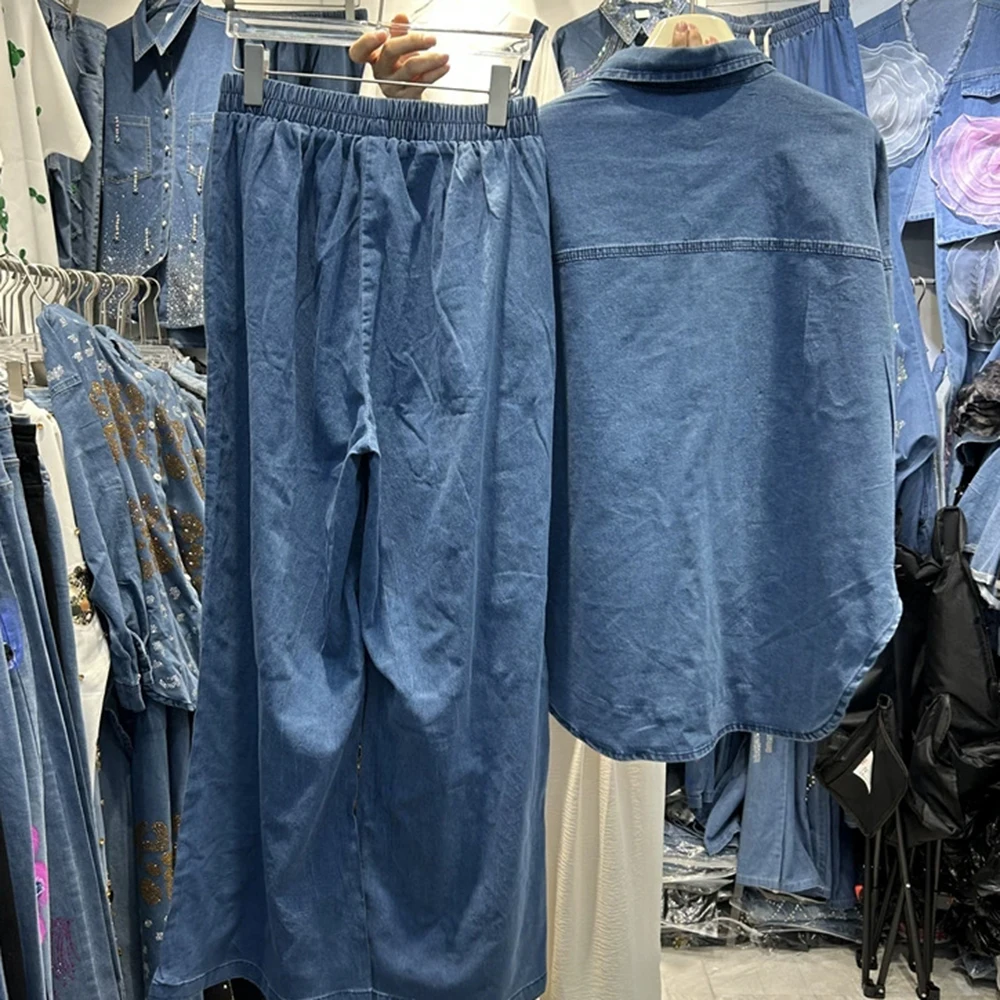 European design hot diamond diamond loose denim long-sleeved shirt top + elastic waist trousers two-piece suit for women-GZTZ001