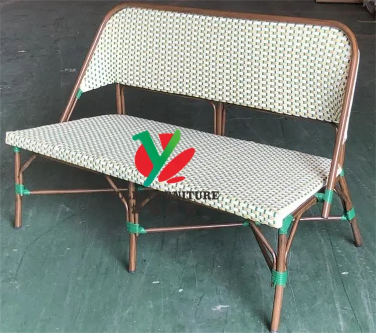 2 seater rattan woven garden patio outdoor bench