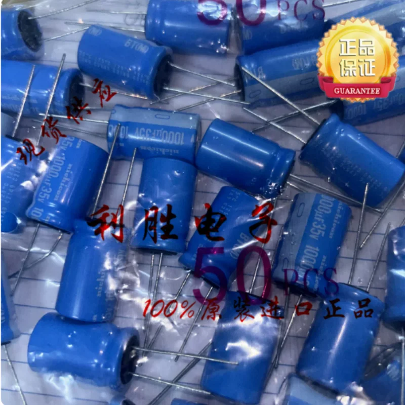 10PCS-100PCS 1000UF 35V Japanese Nichicon electrolytic capacitor 35V1000UF 16X25 BT high temperature resistance 125 degrees