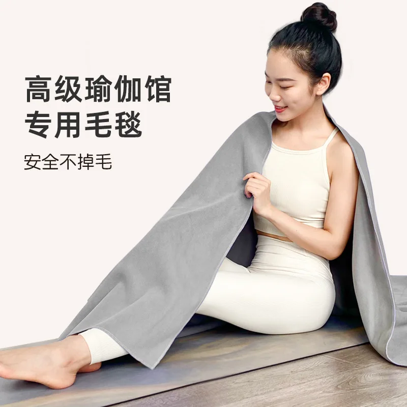 Yoga Blanket Meditation Iyengar Assistive Appliances Towel Blanket Rest Towel Yoga Blanket Supplies