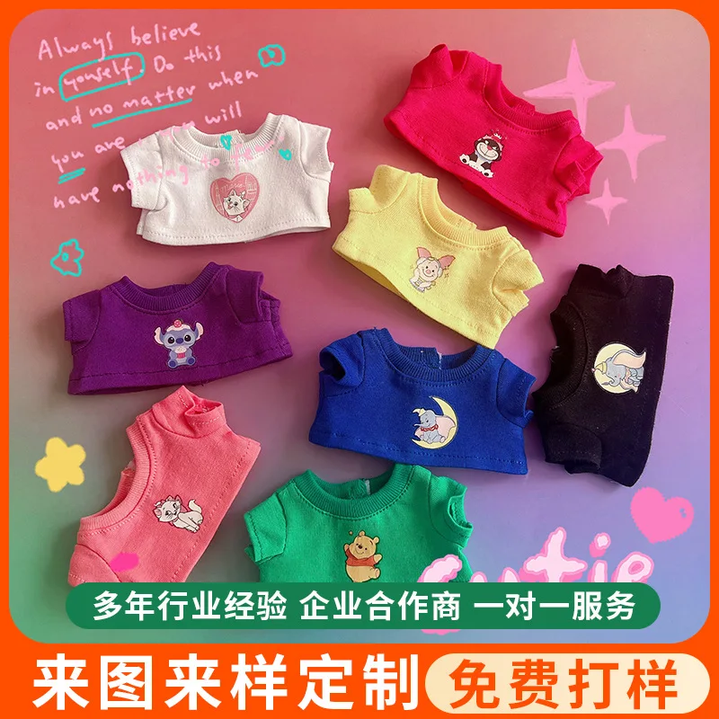 Mini tenues de poupée en peluche mignonnes de 15cm/17cm, vêtements de poupée Labubu, vêtements de poupée en coton colorés, accessoires de fête assis