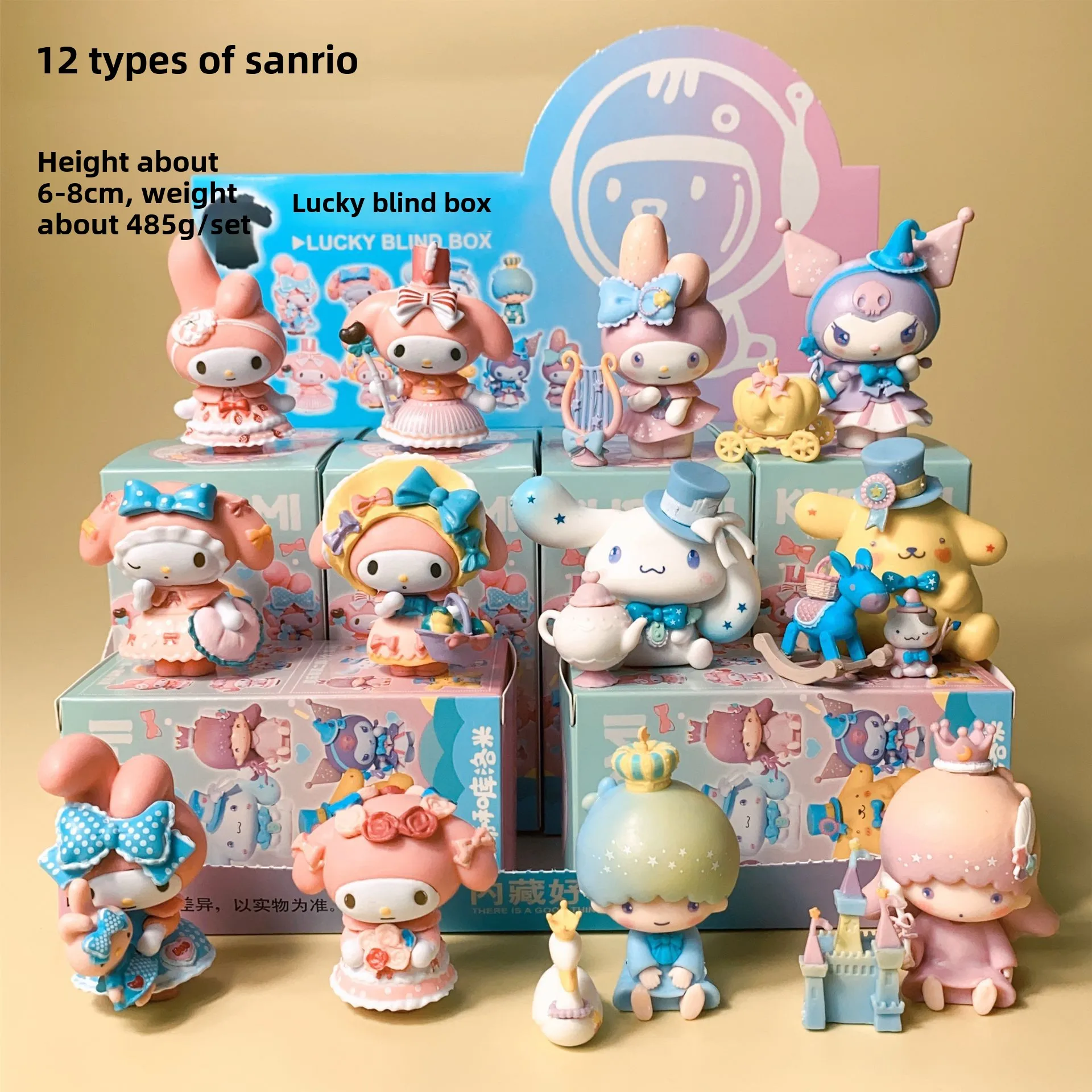 Cute cartoon character Sanrio Tong Xin Trojan Sleepwear Sweetheart Set for Men and Women Toys and Gifts