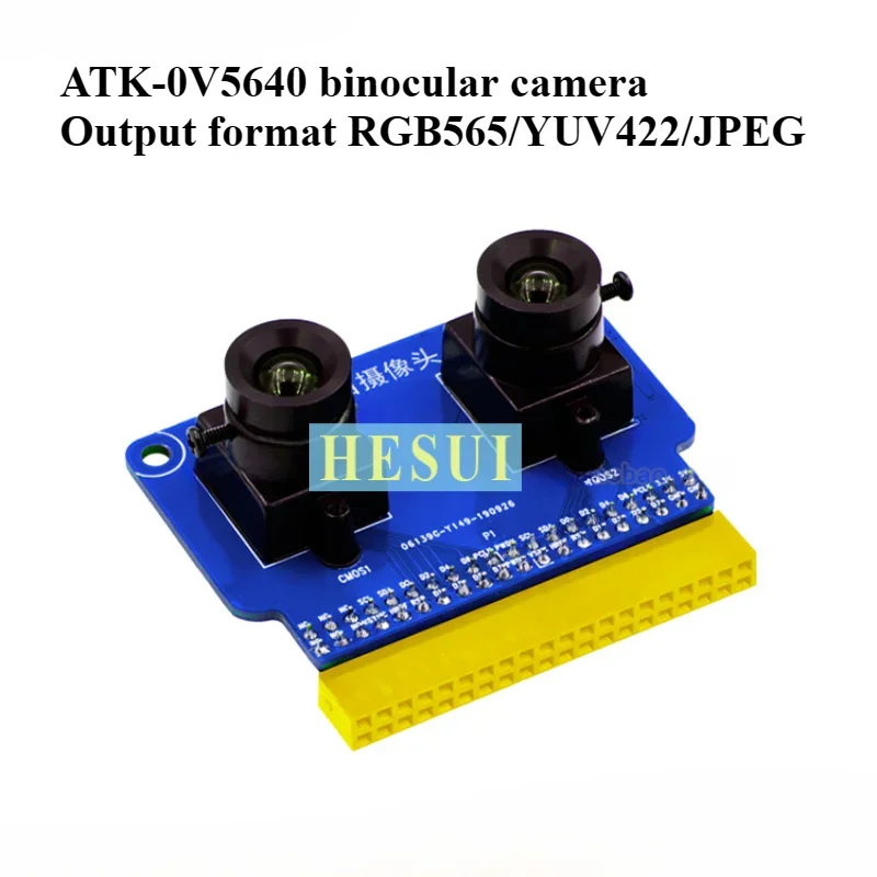 OV5640 binocular camera module -ZYNQ development board dedicated