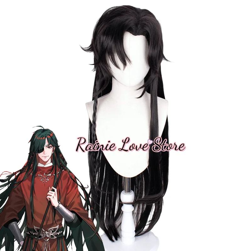 Costume de Cosplay Hua Cheng du dérivFantôme, Tenue de Scène, Vêtements de Noël Hmatte Tian Guan Ci Fu Py