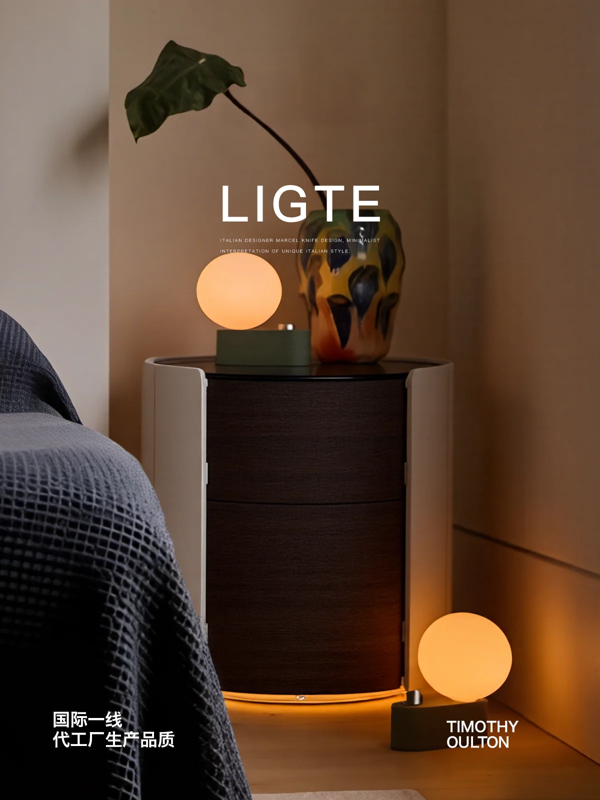 

New strictly selected home light luxury high-end designer smart bedside table plus lamp multi-function