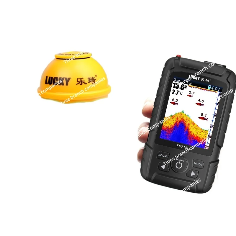 Visual HD Fishing Sonar Sonar Lure Wireless Mobile Phone Visual Ice Fishing Raft Fishing