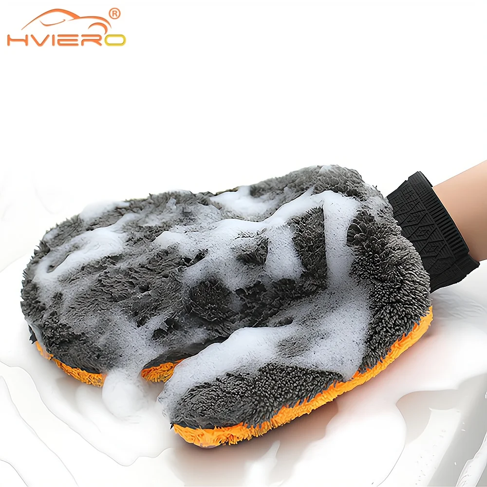 

Double Sided Coral Velvet Car Wash Gloves Bear Paw Beauty Cleaning Thumb Home Product Bicycle Tire Paint Sponge Brush Orangegray