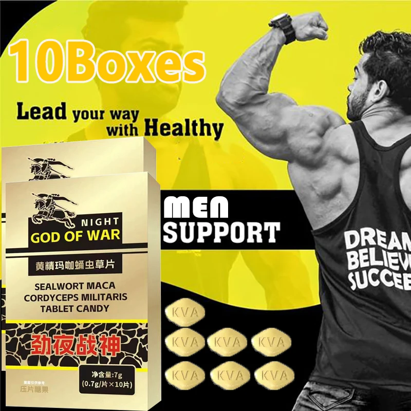 

1/10Boxes Huangjing Maca Supplement Capsules for Men Body Health Muscle Care Pills 10-100Tablets