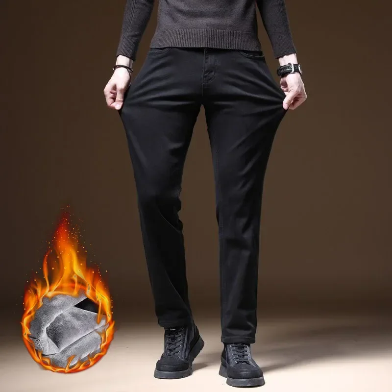 Men Fleece Winter Jeans Solid Color Warm Thick Denim Trousers Fashion Versatile Pants Business Office Outdoor Street Daily Wear  Factory Bulk Wholesale Affordable Denim Pants, Casual Loose Washed Long Trousers  Factory Wholesale Affordable Denim Pants