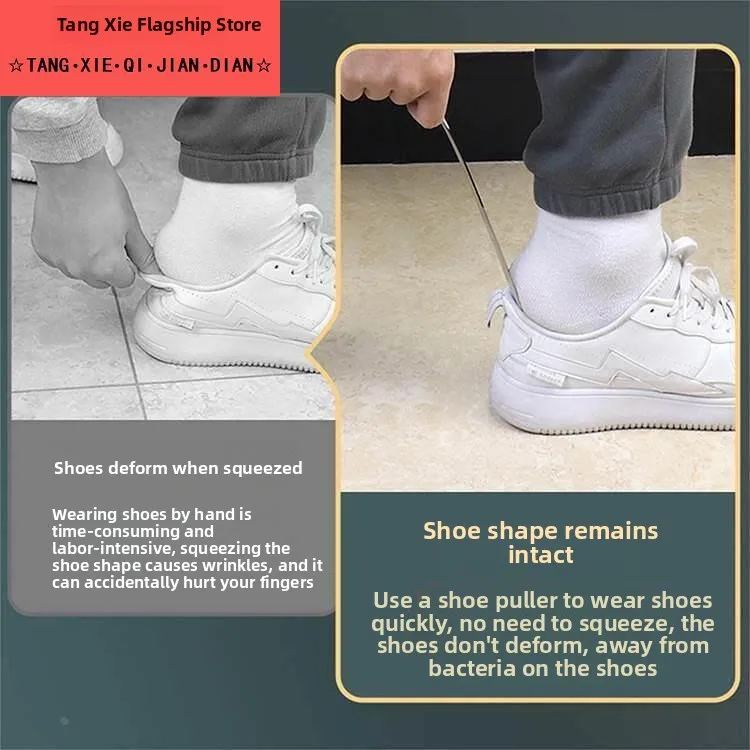Stainless Steel Long Handle Shoe Horn Metal Shoe Slipper Elderly Pregnant Women Use Convenient Home Portable No Bending Waist
