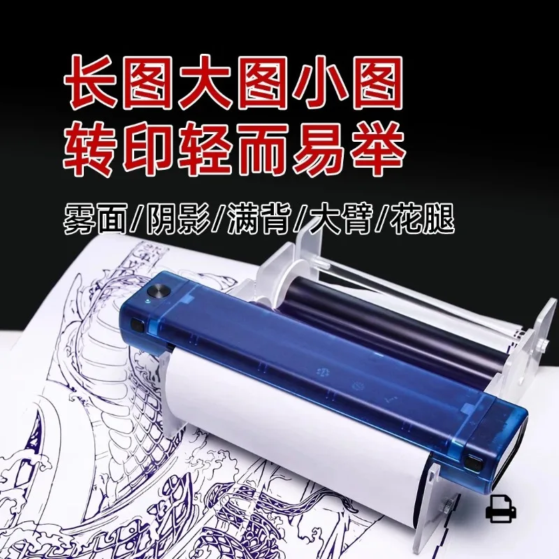

Tattoo transfer machine design manuscript A4 tattoo copy captain scroll