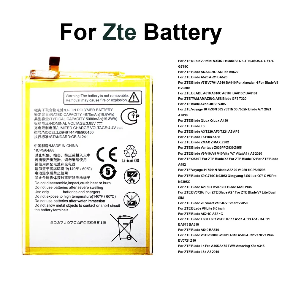 Аккумулятор 4G для ZTE Nubia Voyage 10 41, Blade A2 A3 A510, Axon D2 GF3 L3 L4 L5 V9 Vantage X3 X9, Zmax 20 40 V7 V8 Lite Plus Pro
