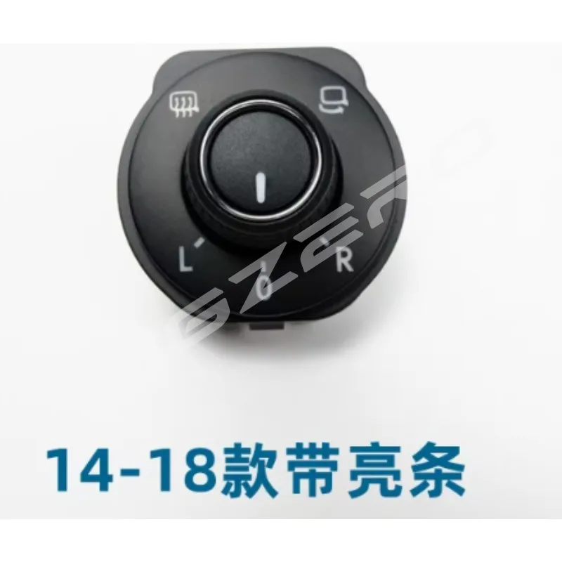 Rear View Mirror Lens Control Push Button Switch Reversing Adjustment Knob for Volkswagen Polo 2002 2003 2004 2005-2018