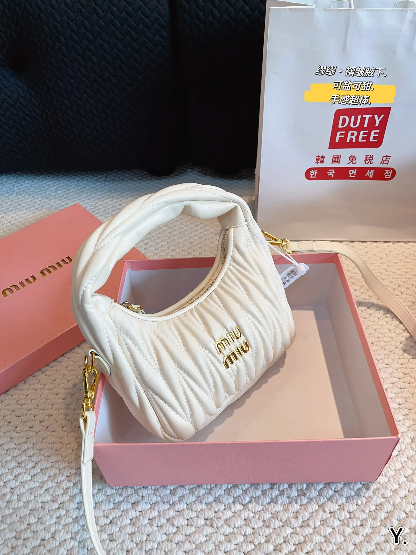 Miu Miu Style 1:1 replica new Pleated underarm bag with a leather 