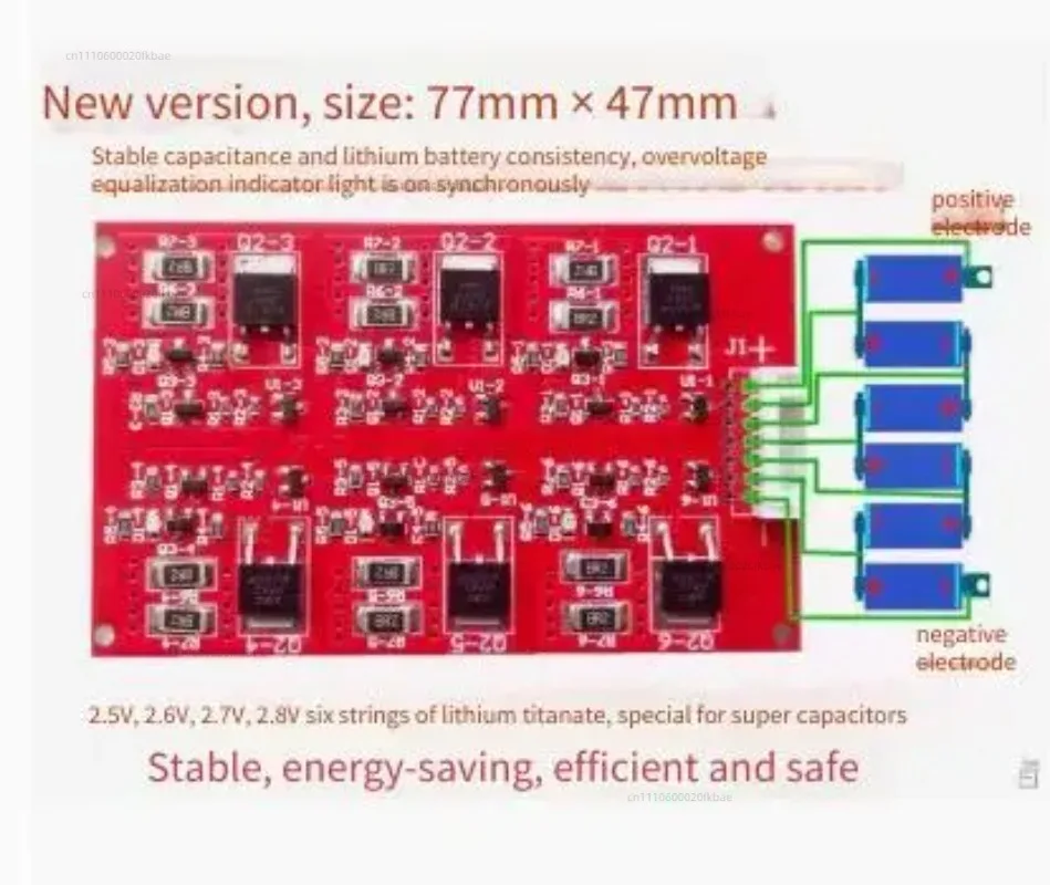 16v500F Supercapacitor 6 Series Equalizing Plate Capacitor Equalizing Limit Step-down Control Protection Plate