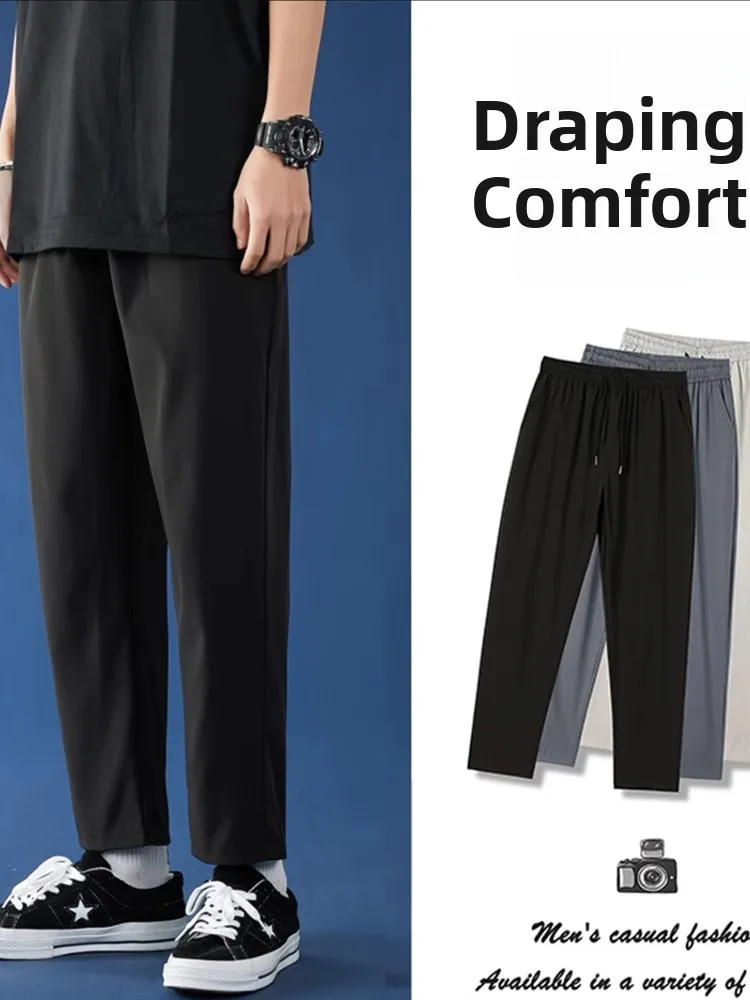 

Модные мужские повседневные брюки Slim Fit в корейском стиле, прямые, укороченные (9/10), летние, молодежные, из полиэстера