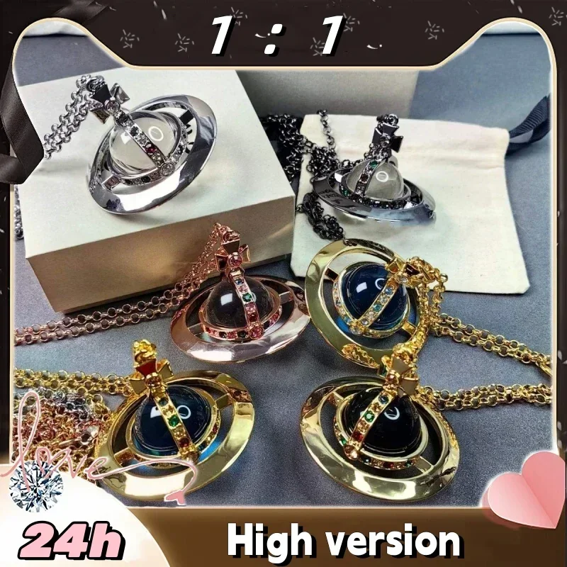 High Version Empress Dowager 30mm Giant Ball UFO Personality Punk Giant Ball Orb Saturn Necklace