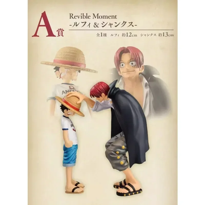 Bandai Genuine ONE PIECE Anime Figure Ichiban Emotional Stories Action Figure Toys for Kids regalo di natale da collezione