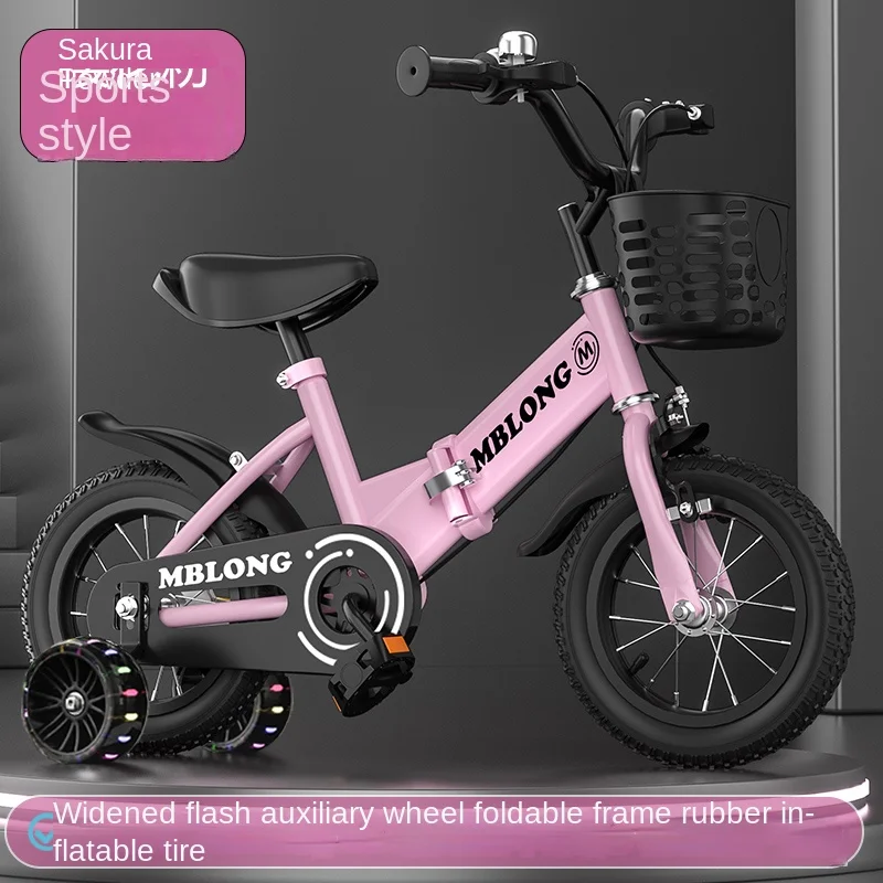 12/14/16/18 inch New Children's Bicycle Boys Girls Folding 2-8 Years Old with Auxiliary Wheel Bike Pedal Car Kids Gifts