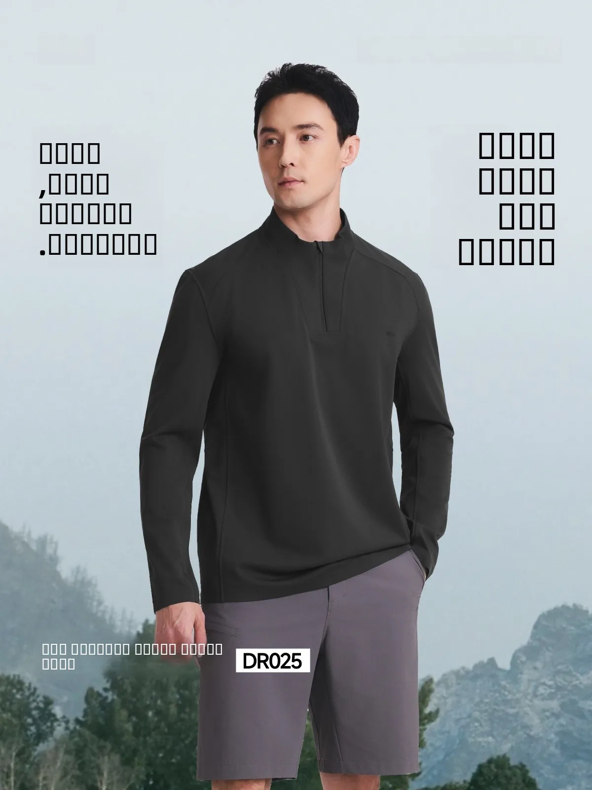 

Men's Long Sve T-irt Breathable Base Layer irt f High Collar Qui Dry Outdoor Sports Sun Protection Sweatproof