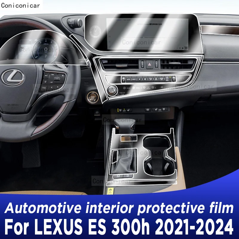 

For Lexus ES 300h 2021-2024 Gearbox Panel Navigation Screen Automotive Interior TPU Protective Film Cover Anti-Scratch Sticker