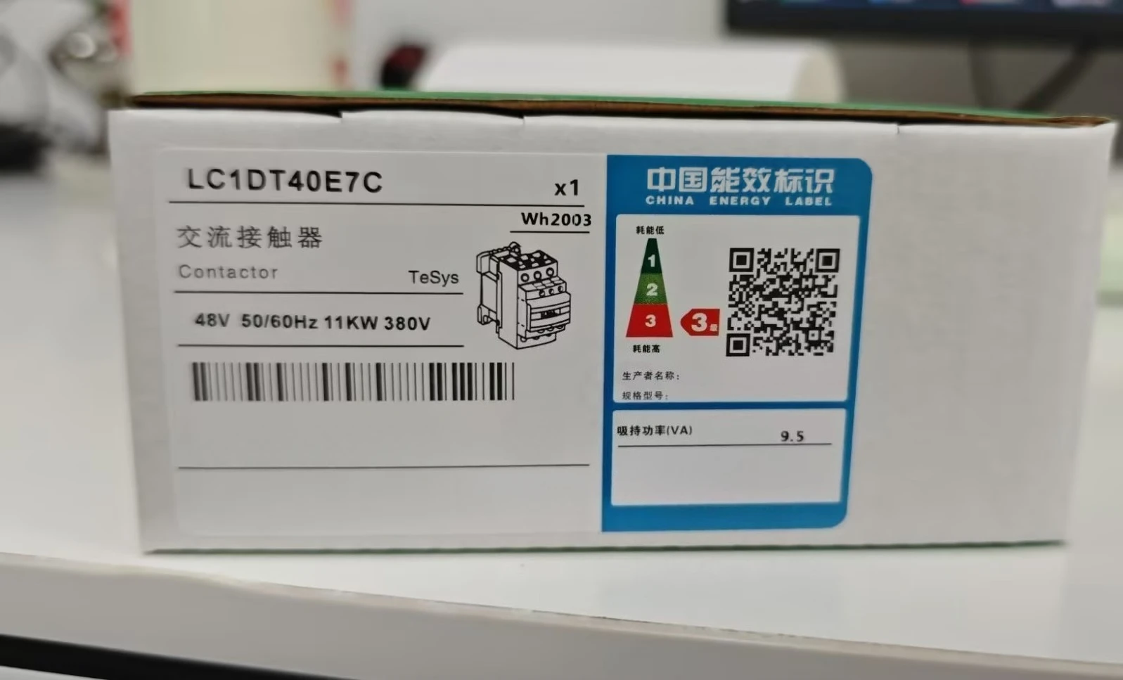 Brand New Original LC1DT40E7C Contactor  4P(4 NO)  AC 1  = 440 V 40 A 48 V AC 50/60 Hz Coil Fast Delivery