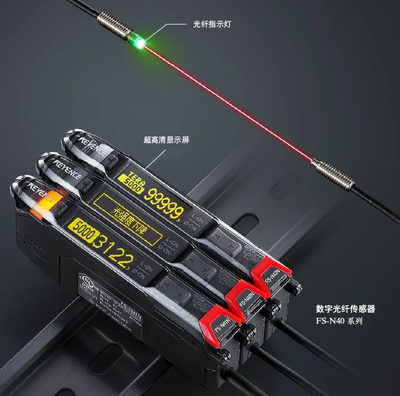 KEYENCE FS-N41N 100% novo e original