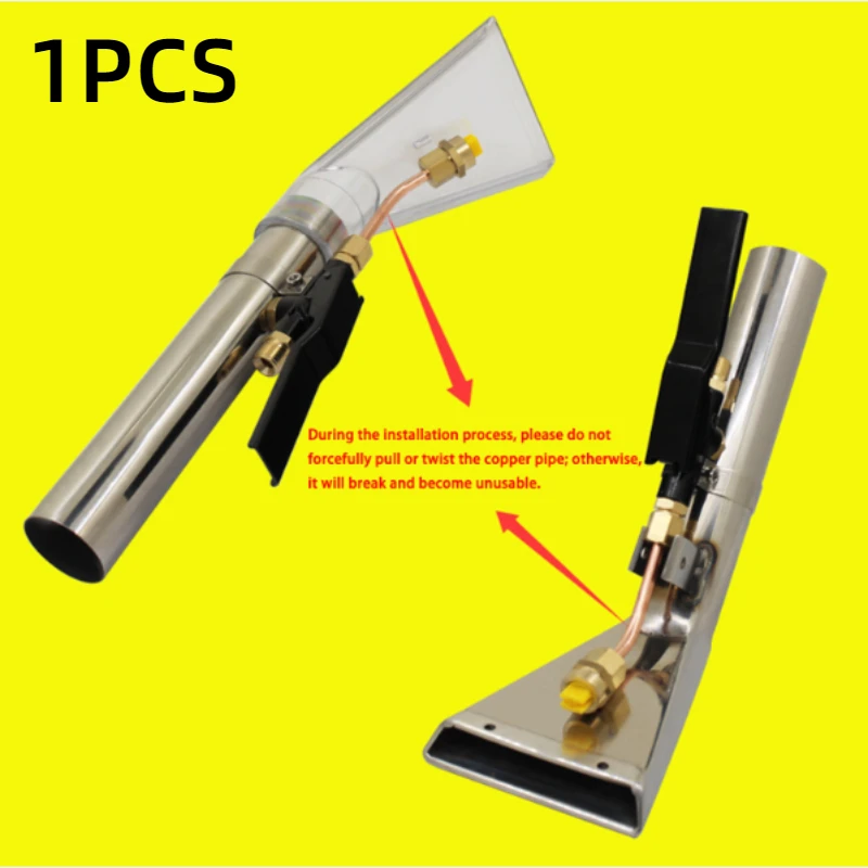 1PCS Sofa curtain Carpet & Upholstery Wand Cleaning Wands Wet Dry Vacuum Cleaner Brush Head Floor Nozzle suction head