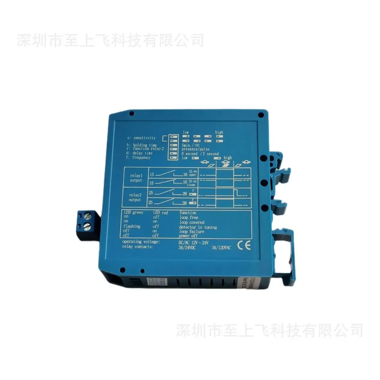 DurableVehicle Detector Geomagnetic Loop Barrier Parking Lot Detector 900--M1H Blue Ground Sensor