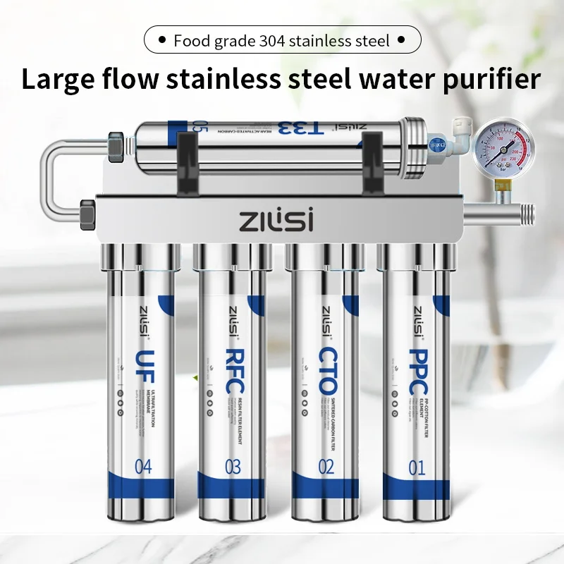 5 stage Ultrafiltration Water Purifier Household Direct Drinking Water Purifier TapWater Filter  PH75 retains mineral water