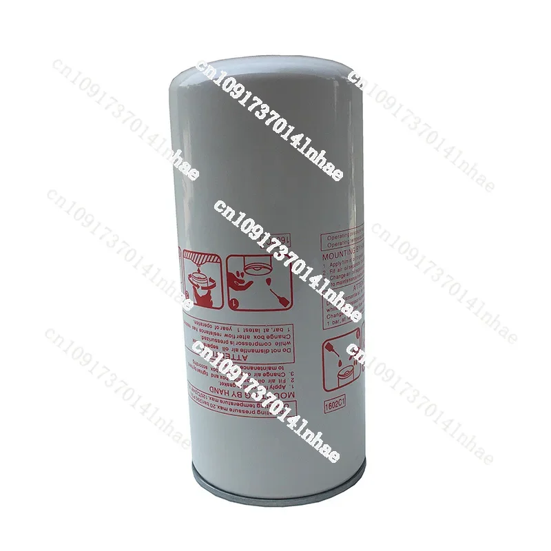 Compressor Spare 24121212  Oil and Gas Separator Is Suitable for Ingersoll Rand