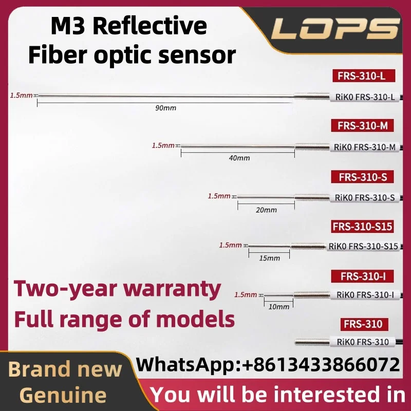FRS-310 FRS-310-S5 FRS-310-I FRS-310-S15 FRS-310-S FRS-310-M FRS-310-L Original RIKO M3 Reflective  Fiber optic sensor