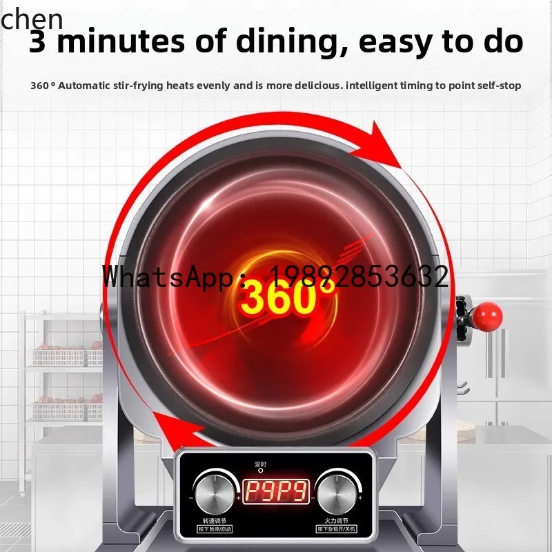 SS7  kitchen cooking robot commercial automatic intelligent multi-functional fried rice model