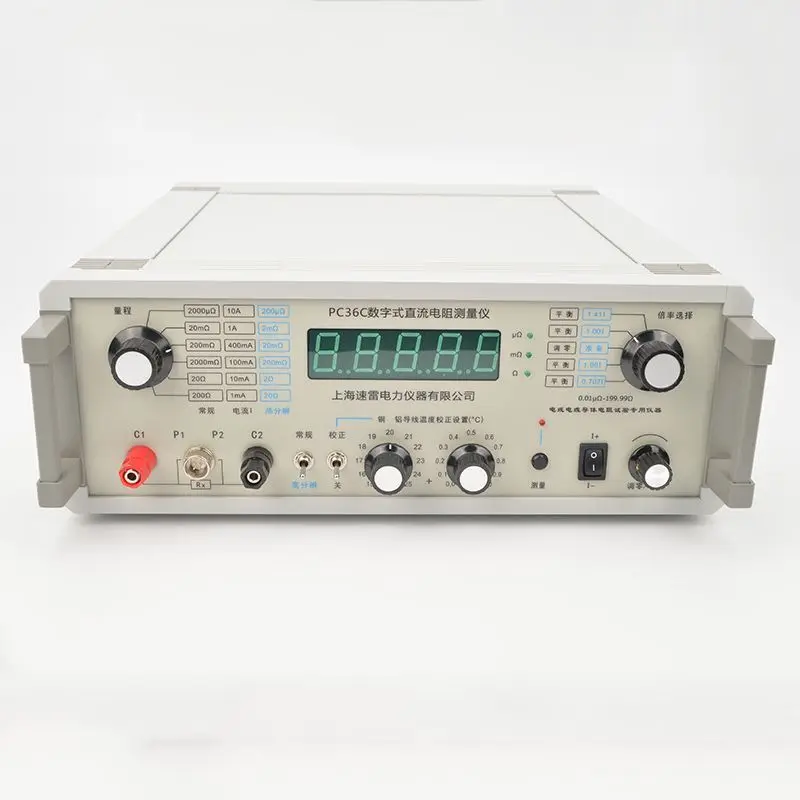 

PC36C DC low resistance tester, high precision cable and wire resistance tester