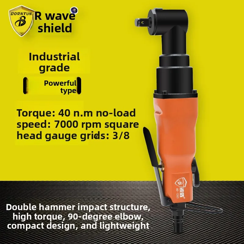 Bodun Straight Handle Curved Head Small Air Impact Wrench 90 Degree Pneumatic Wrench Air Wrench Curved Head Small Air Wrench Bd-1263