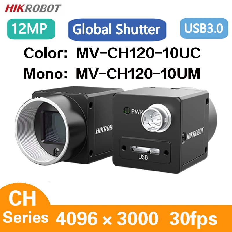 

HikRobot MV-CH120-10UM/C 12MP 1.1" 30fps USB3.0 Machine Vision Global Shutter Color Mono Area Scan Industrial Camera IMX304