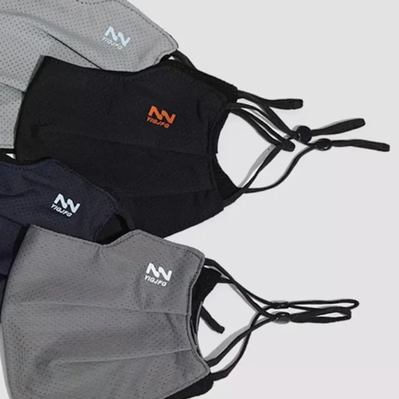 New Sun Protection …