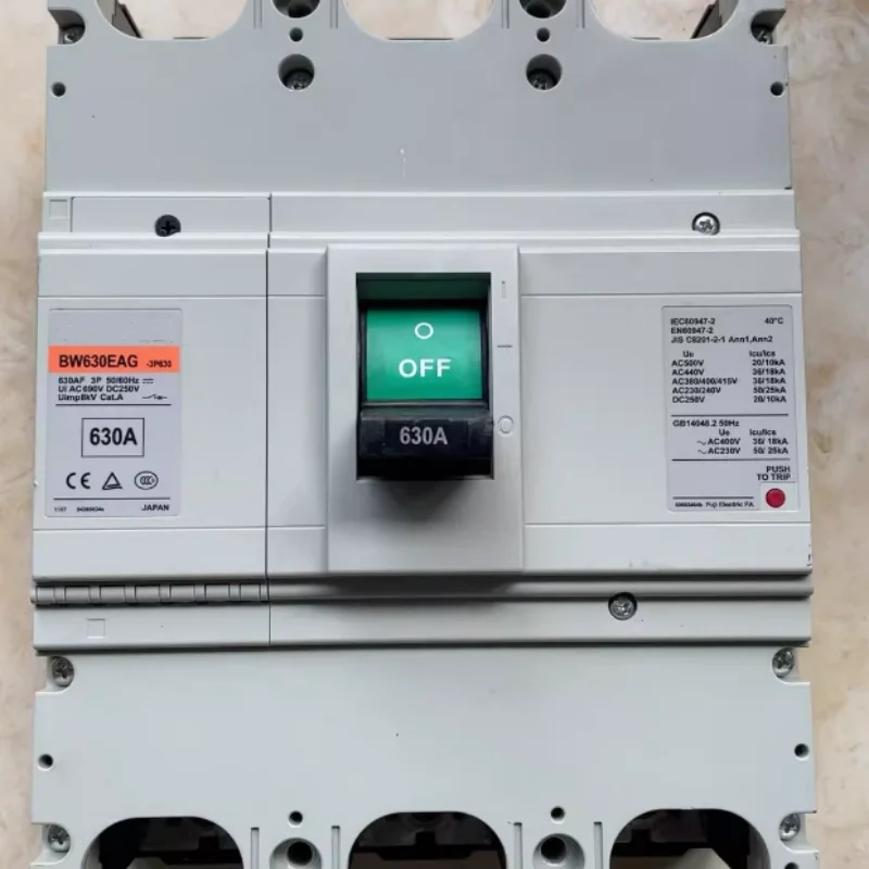 Interruttore automatico scatolato BW630EAG-3P630