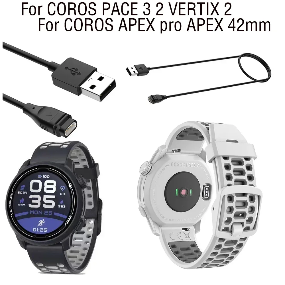 

USB Charging Cable For COROS PACE 3 2 VERTIX 2 SmartWatch Dock Charger Adapter Cable For COROS APEX pro APEX 42mm