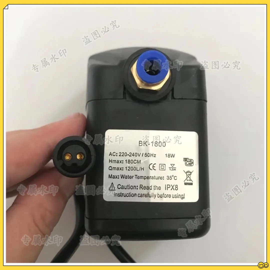 

Industrial spray fan water pump HG-390 BK-1800 atomization cooling MISTFAN low protection submersible