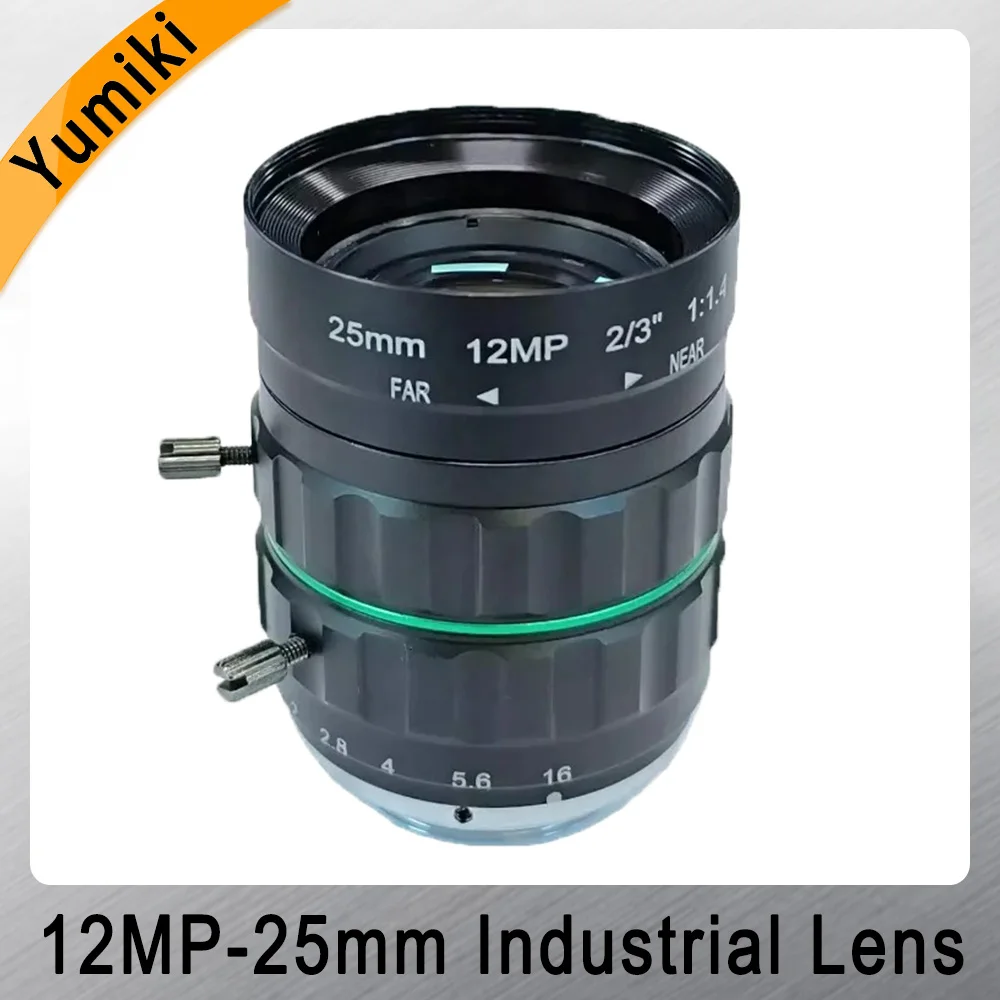 

12MP 25mm Machine Vision Industrial Camera Lens 2/3-inch High-definition Distortion Free Fixed Focus CS Interface